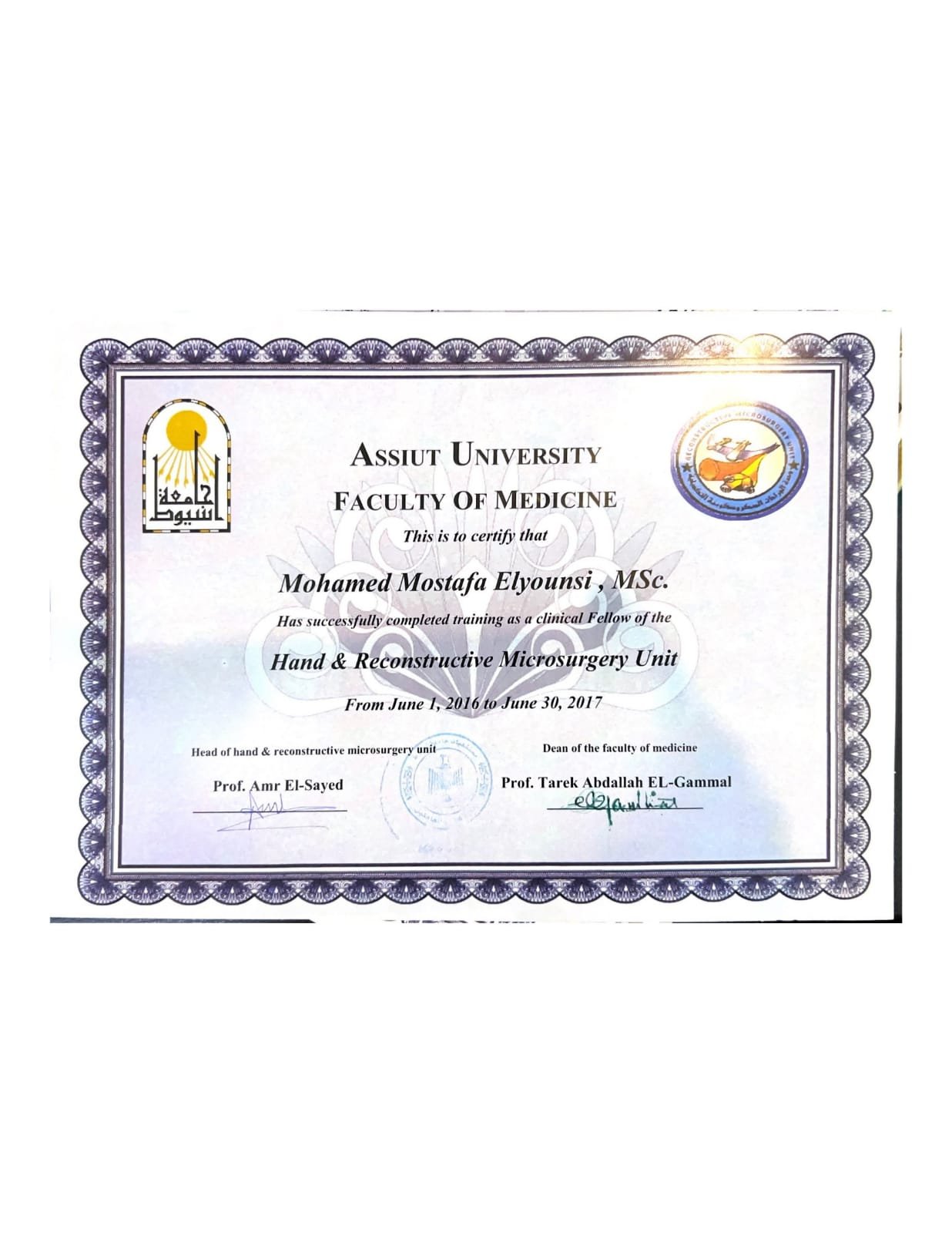 WhatsApp Image 2025-09-07 at 10.35.35 PM (1)