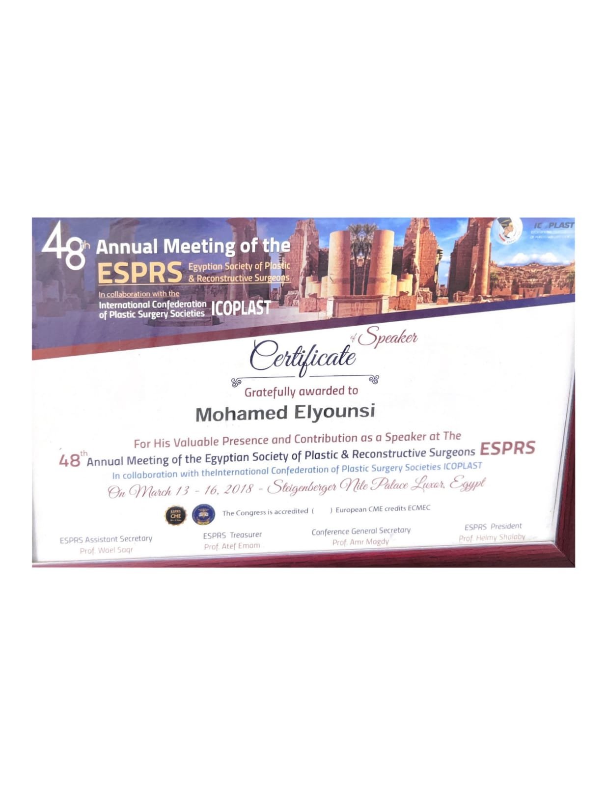 WhatsApp Image 2025-09-07 at 10.35.35 PM (3)