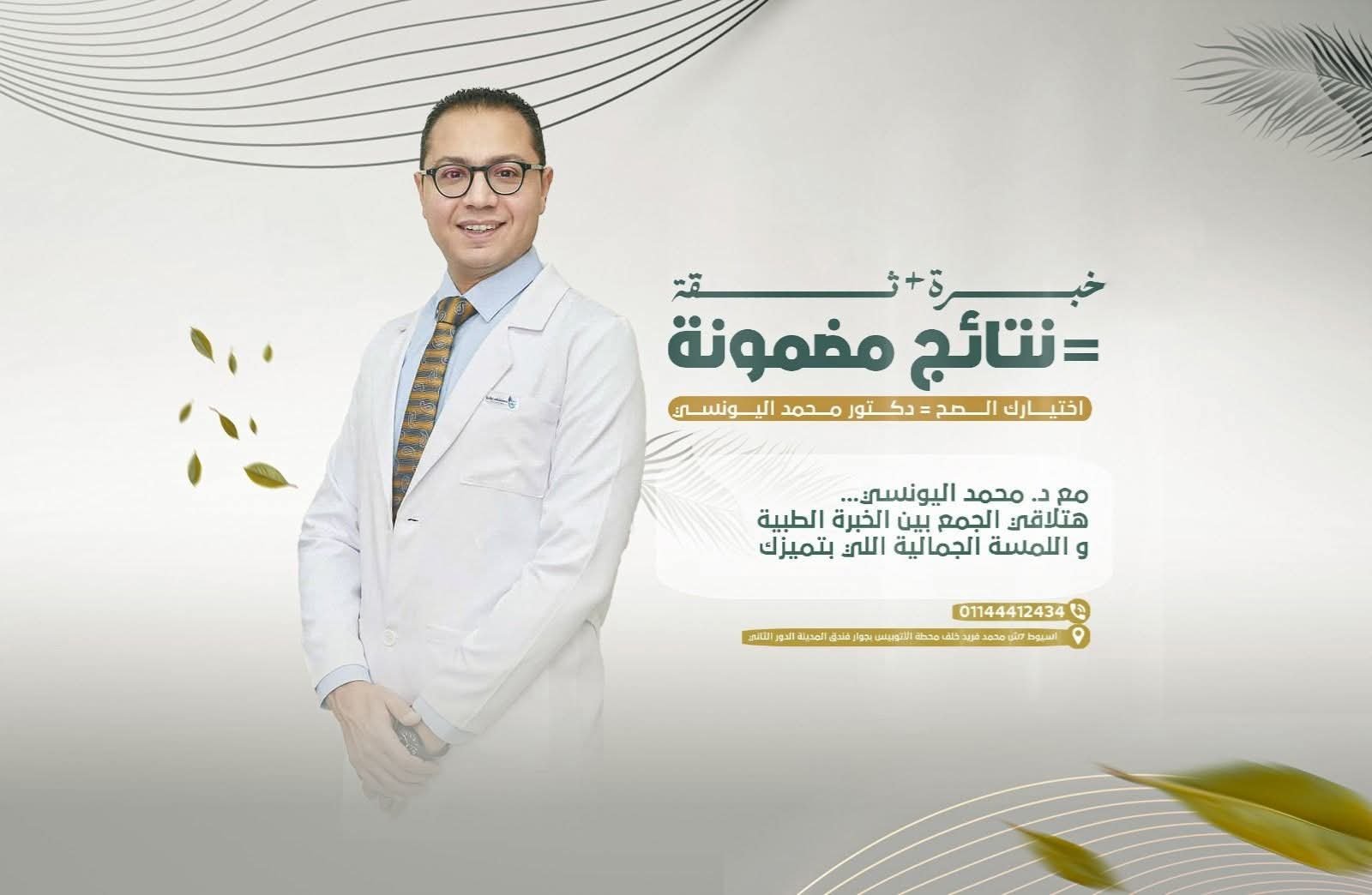 برامج تدريبية متقدمة في الولايات المتحدة الأمريكية (2009) و الهند (2014 – 2016)